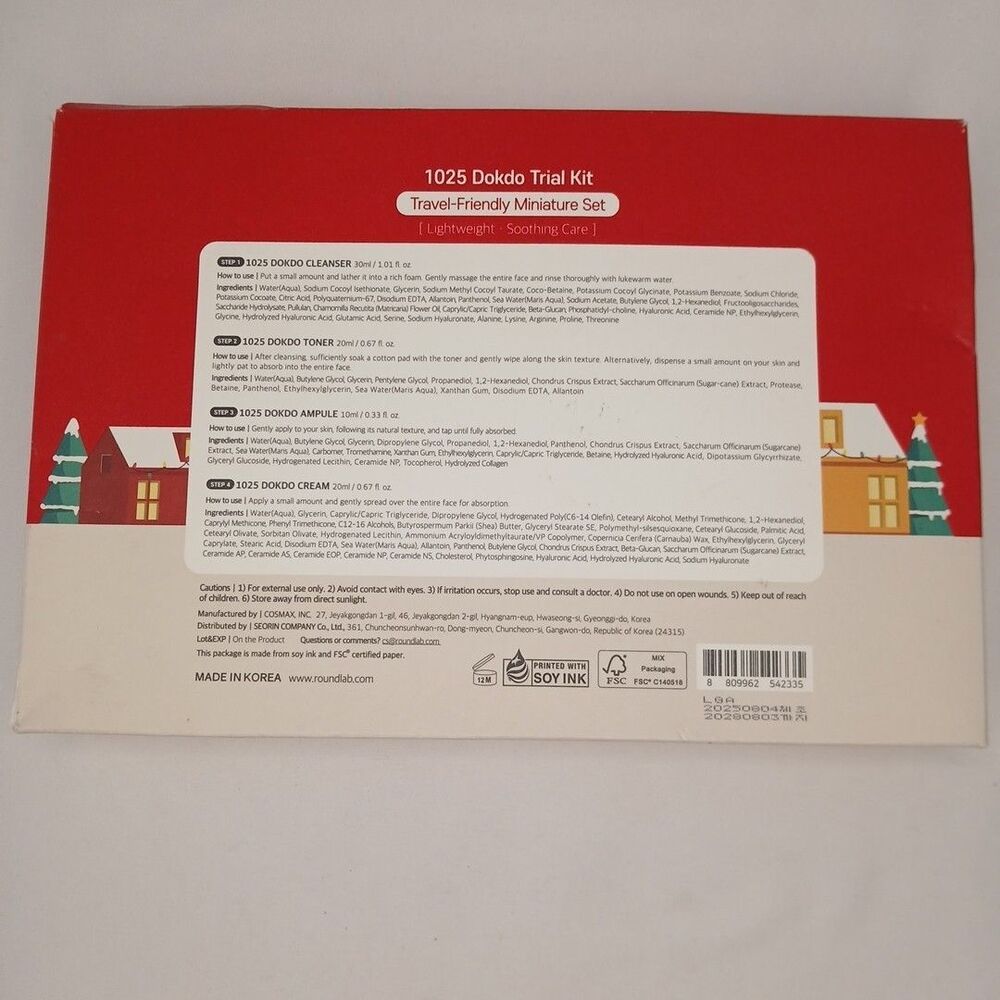 Sold - Picture 2 of 4